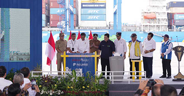 AR Pelindo 2024